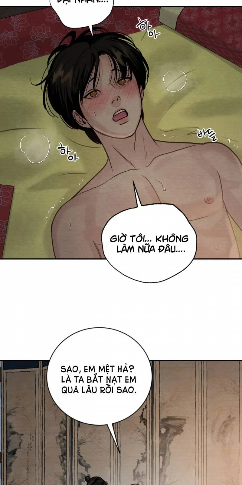 dạ ký chapter 114.2 6