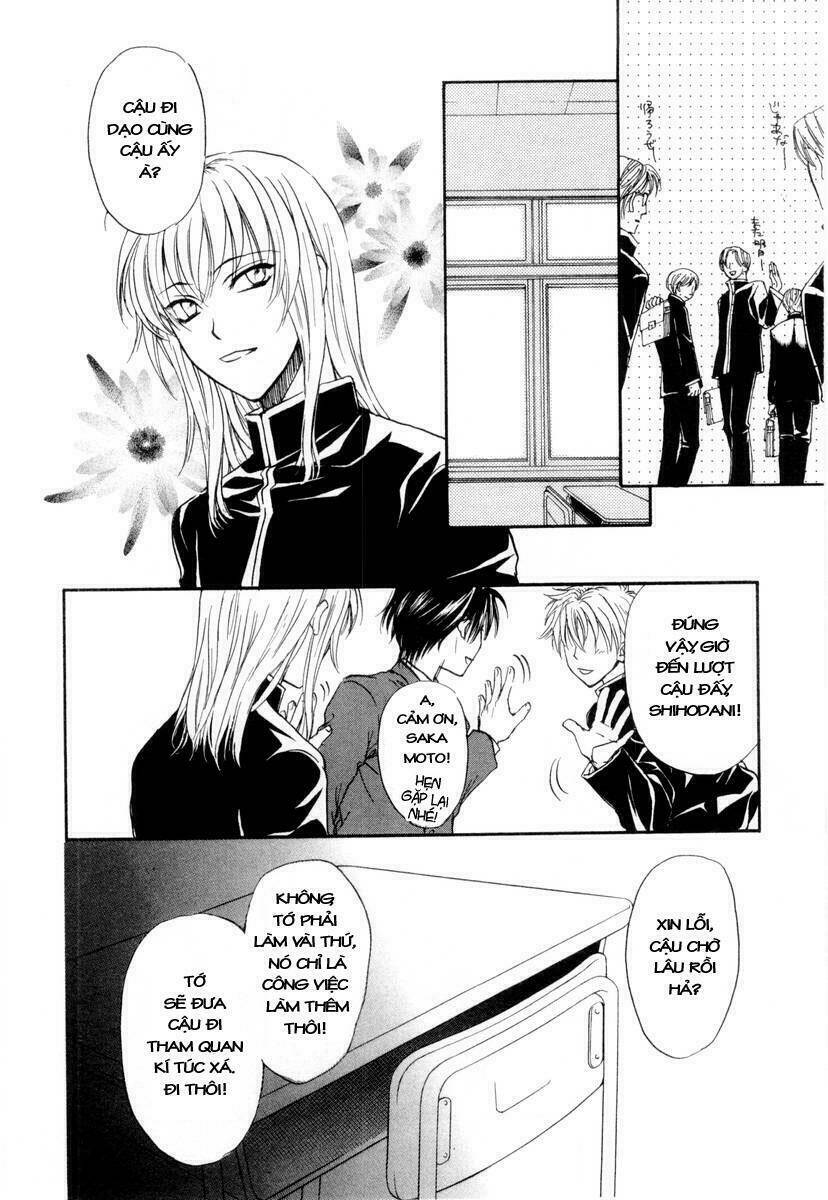 princess princess chapter 1 27