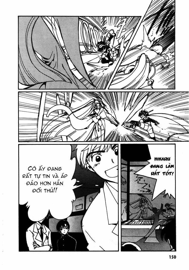 angelic layer chapter 16 14