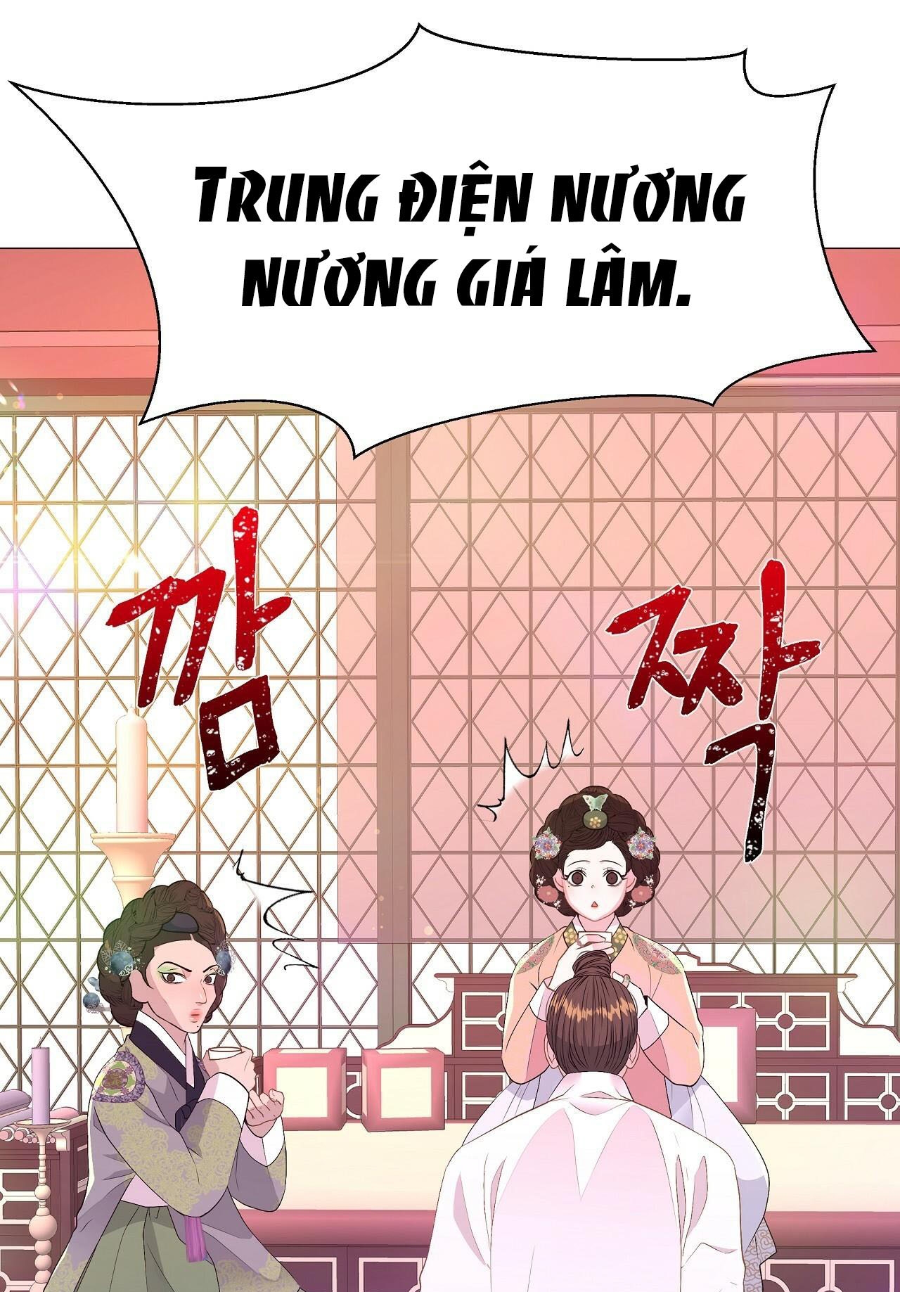 dạ xoa hóa liên ký chapter 32.2 25