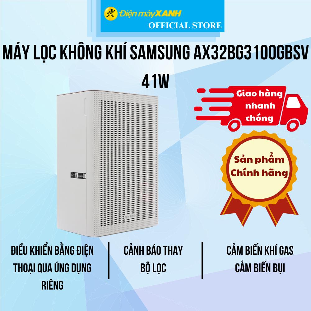 Máy lọc không khí Samsung AX32BG3100GBSV 41W - Hàng Chính Hãng
