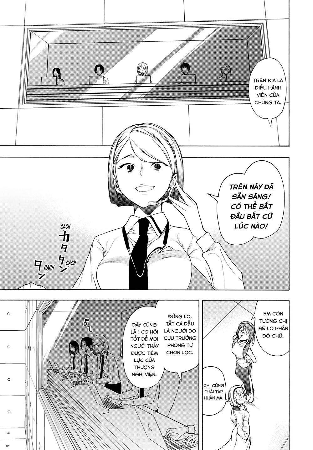 yozakura quartet chapter 167.1 8