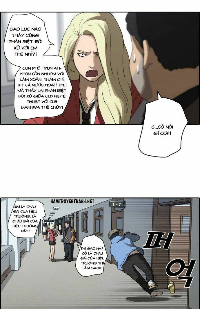 free draw m chapter 9 25