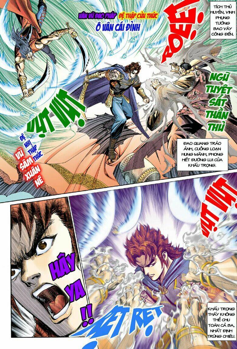 đại đường song long truyện chapter 187 17