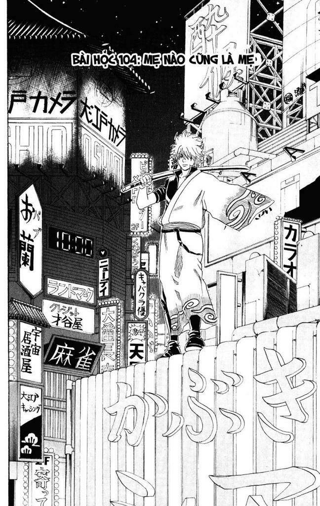 gintama - linh hồn bạc chapter 104 4