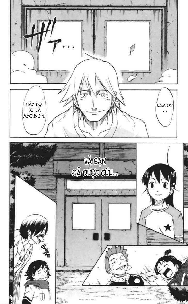 mieru hito chapter 17 24