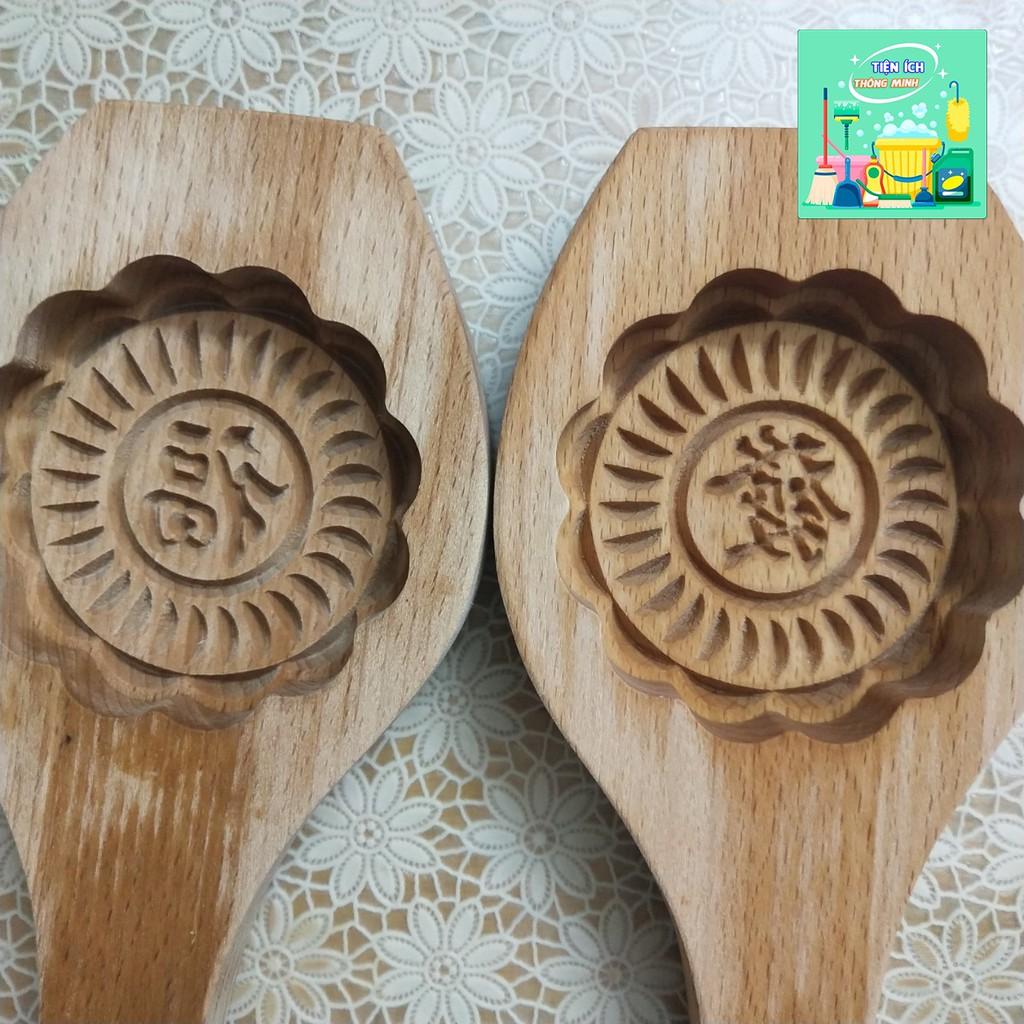 Khuôn làm bánh bằng tay bằng gỗ sồi phong cách truyền thống Trung Hoa - BT106