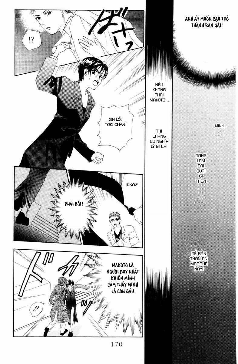 w-julie chapter 4 39