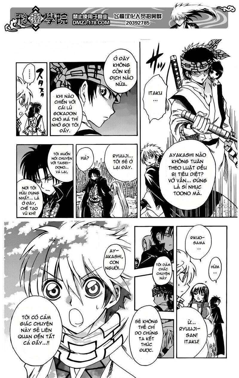 bách quỷ dạ hành chapter 190 17