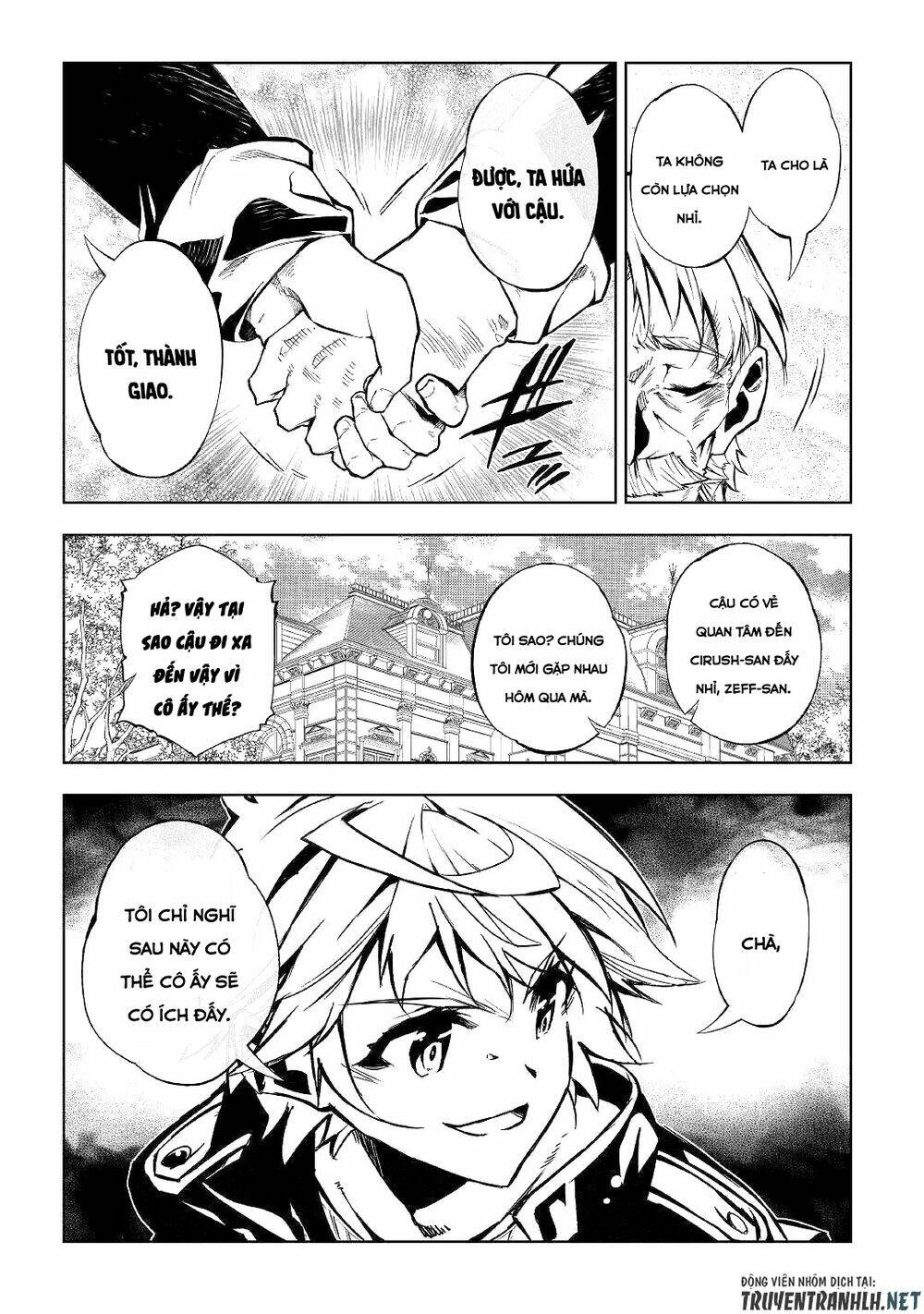 kouritsu kuriya madoushi, dani no jinsei de madou o kiwameru chapter 38 14