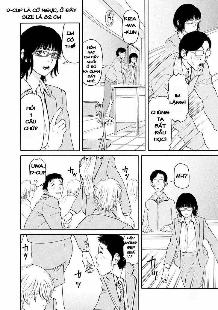 kanojo wa sore o gaman dekinai chapter 1 13