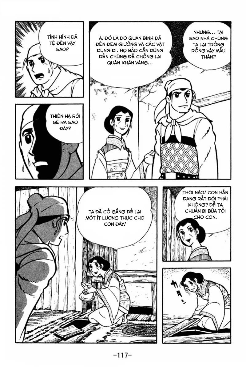 sangokushi chapter 4 7