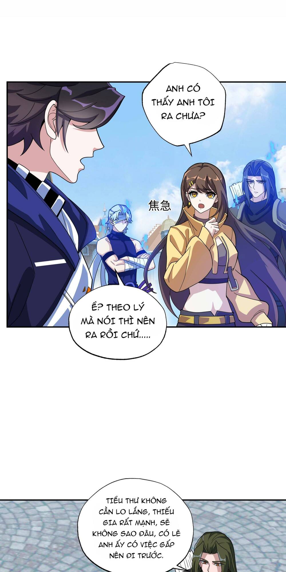 ta dựa vào hack để săn các vị thần chapter 19 32