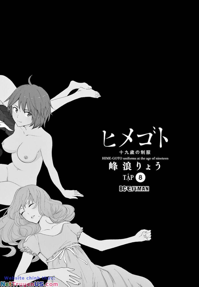 himegoto - juukyuusai no seifuku chapter 89 2