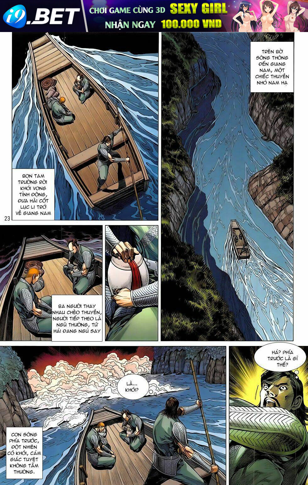 thiết tướng tung hoành (cựu tác) chapter 178 22