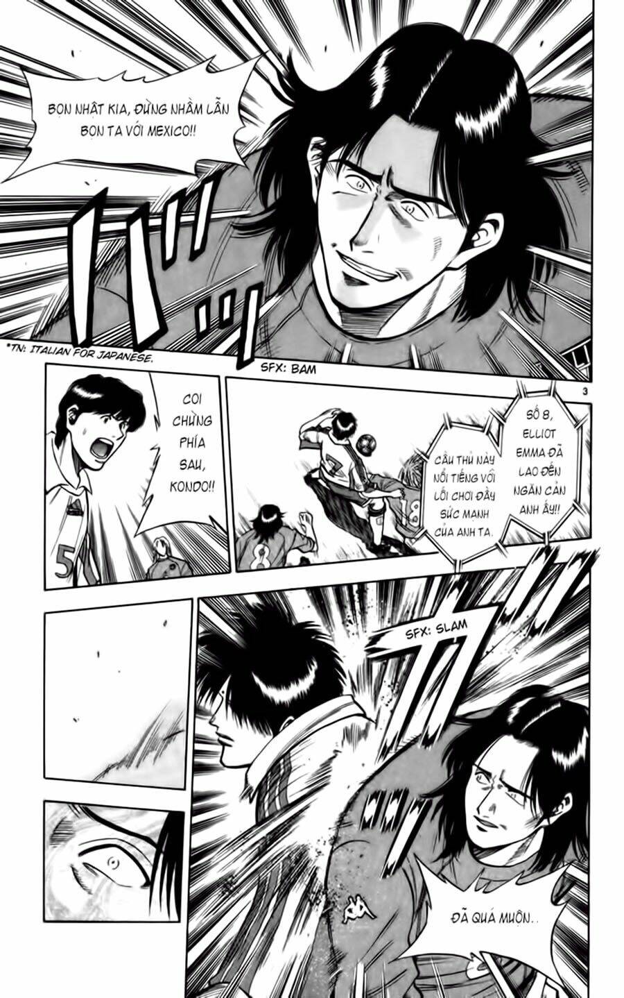 fantasista bản vip chapter 75 3