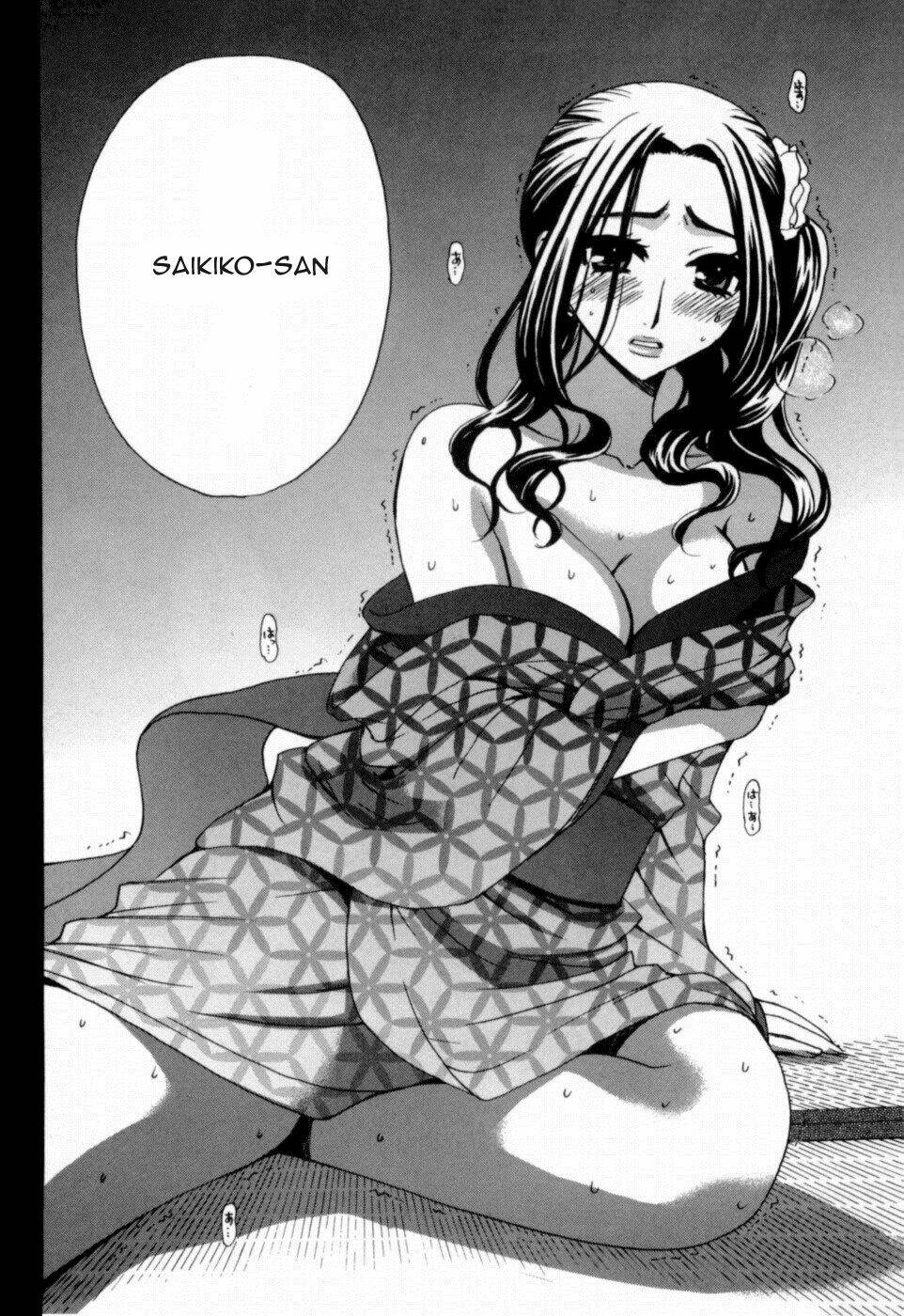 kanojo wa kanno shosetsuka chapter 15 4