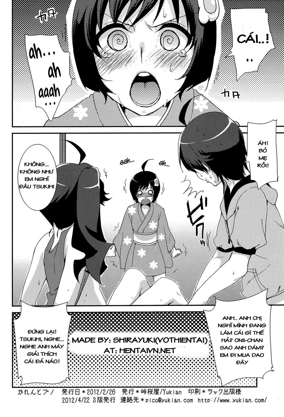 thôi miên karen chapter 1 17