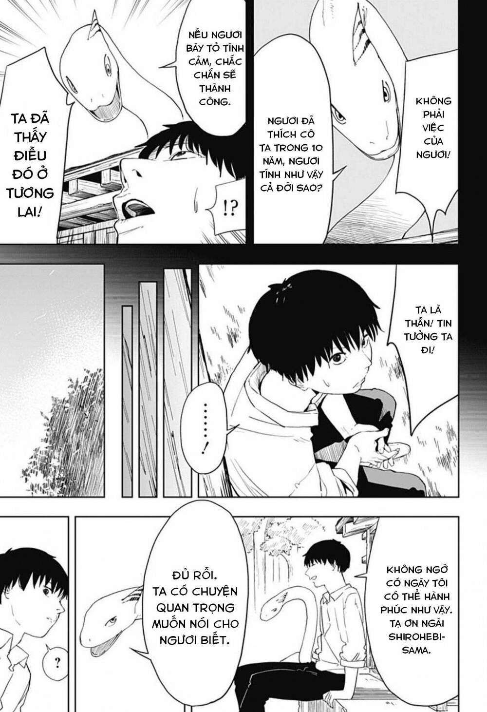 stage s chapter 1.1 16