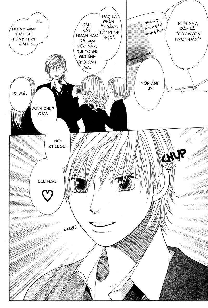 eensy-weensy monster chapter 1 24