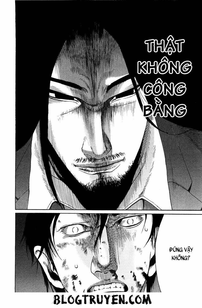 tokyou yamimmushi chapter 1 51