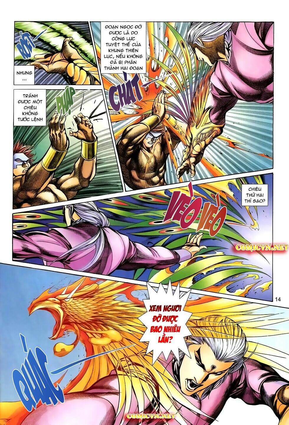 thất chủng vũ khí chapter 23 14