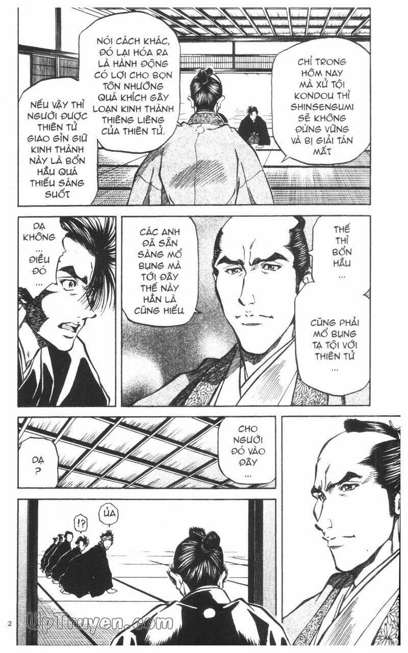getsu seiki - sayonara shinsengumi chapter 9 124