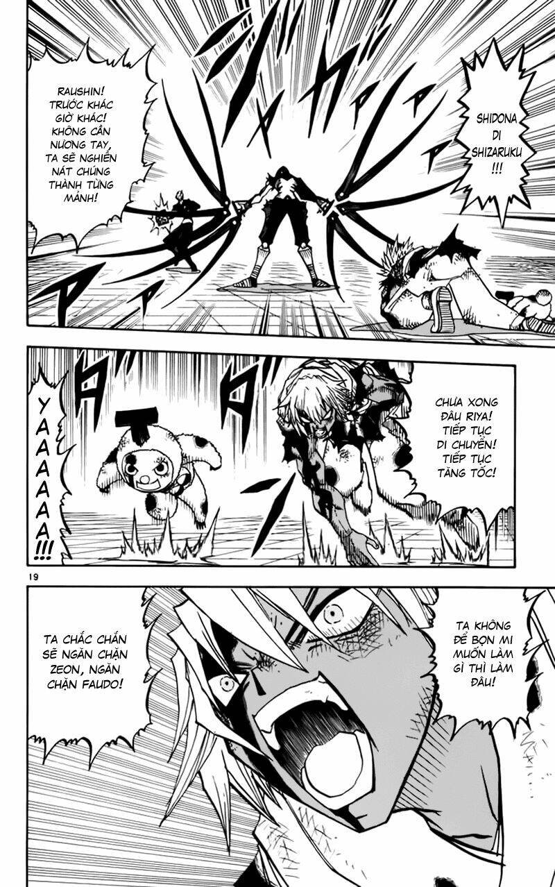 konjiki no gash!! chapter 227 19