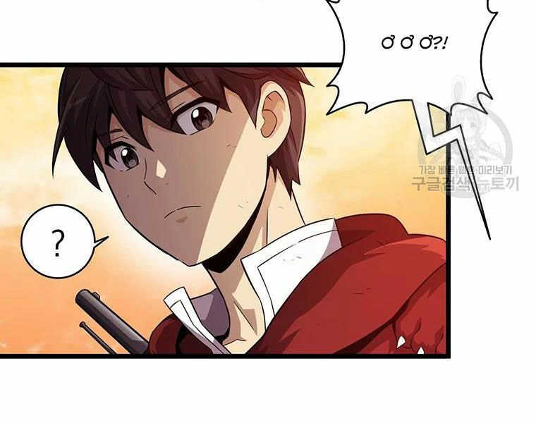 arcane sniper chapter 54 25