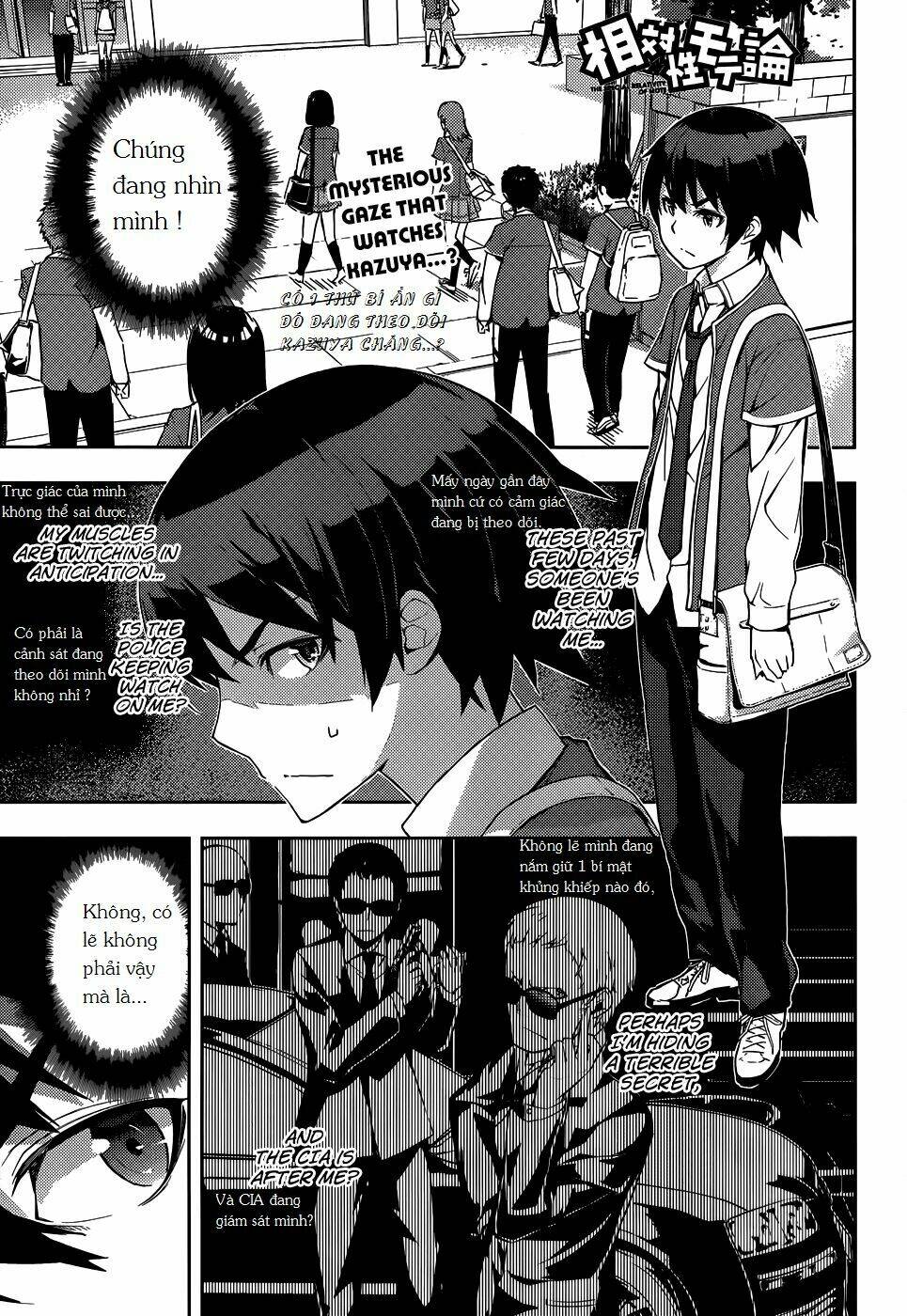soutaisei moteron chapter 7 3