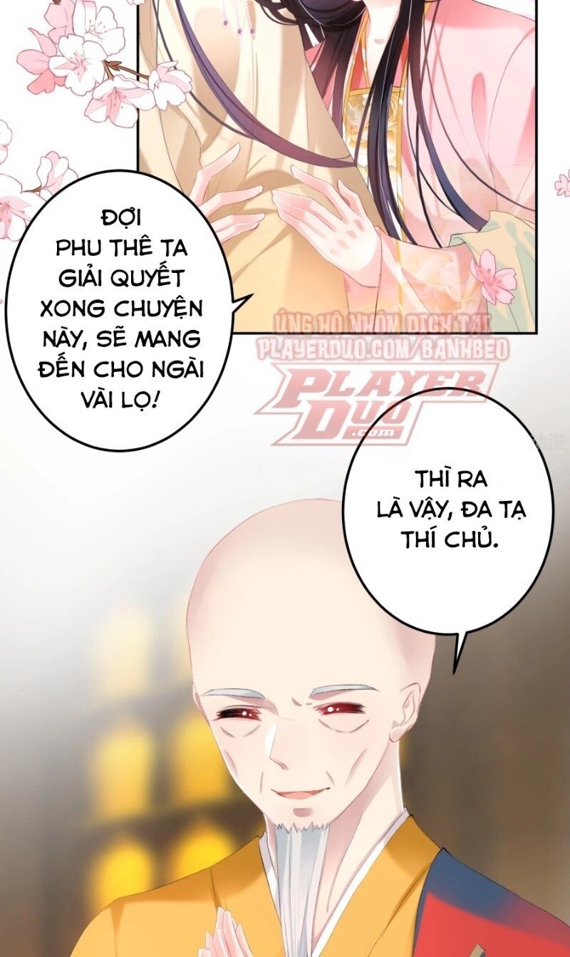 vương gia, áo lót của ngươi rơi mất rồi chapter 47 5