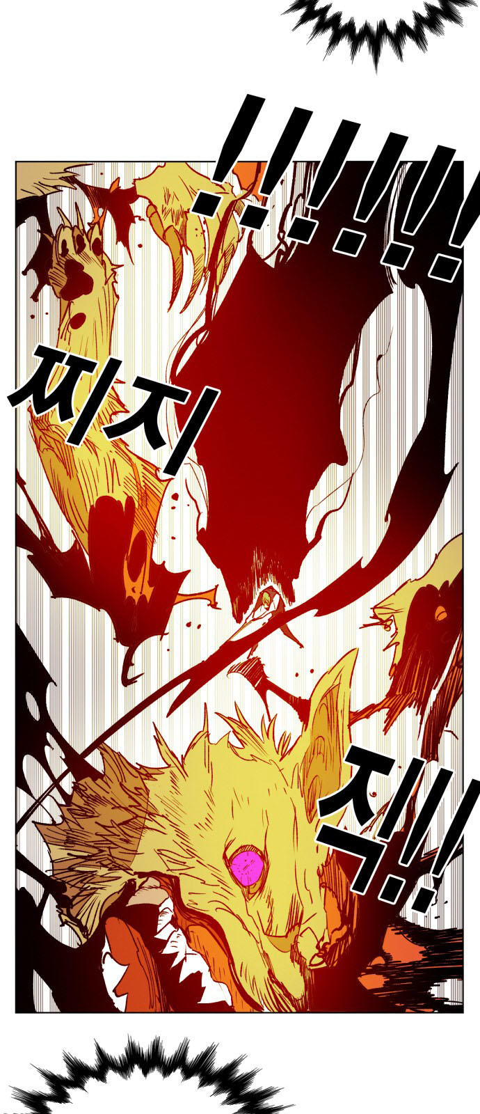 hard core leveling warrior chapter 156 60