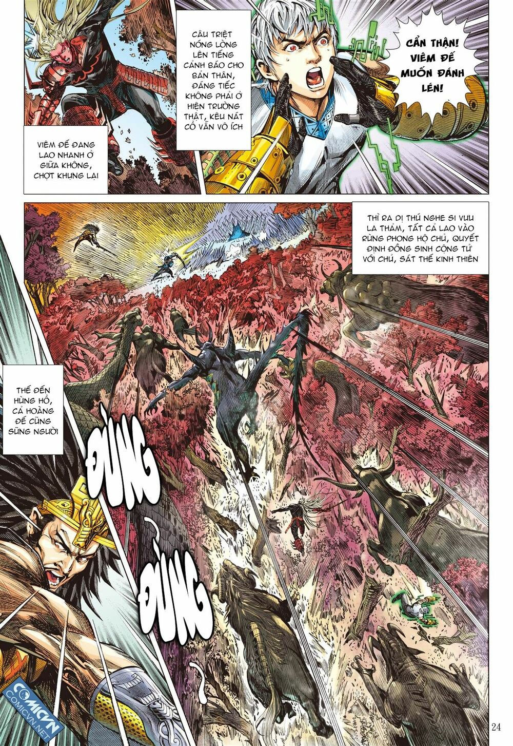 sơn hải kinh truyện chapter 51.2 11