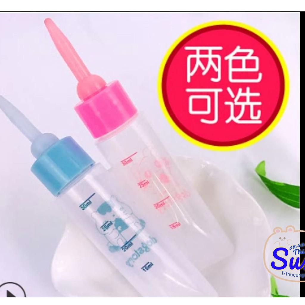 Bộ Bình sữa 4 món 30ml dùng cho Hams, Sóc, Bọ.....