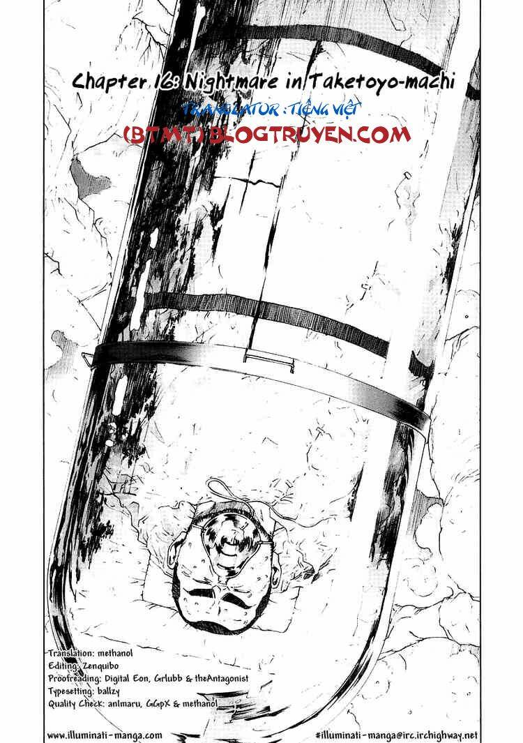 manhole chapter 16 3