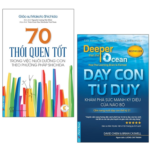 Combo Dạy Con Tư Duy + 70 Thói Quen Tốt Trong Việc Dưỡng Con Theo Phương Pháp Shichida