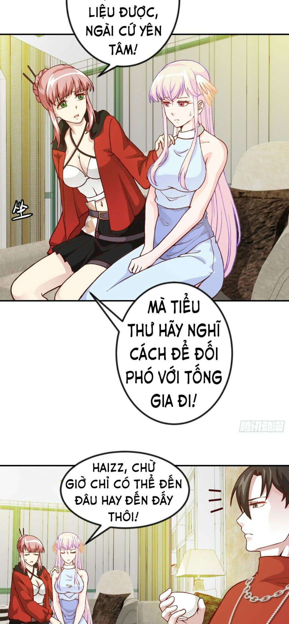 ta chẳng qua là một đại la kim tiên chapter 17 4