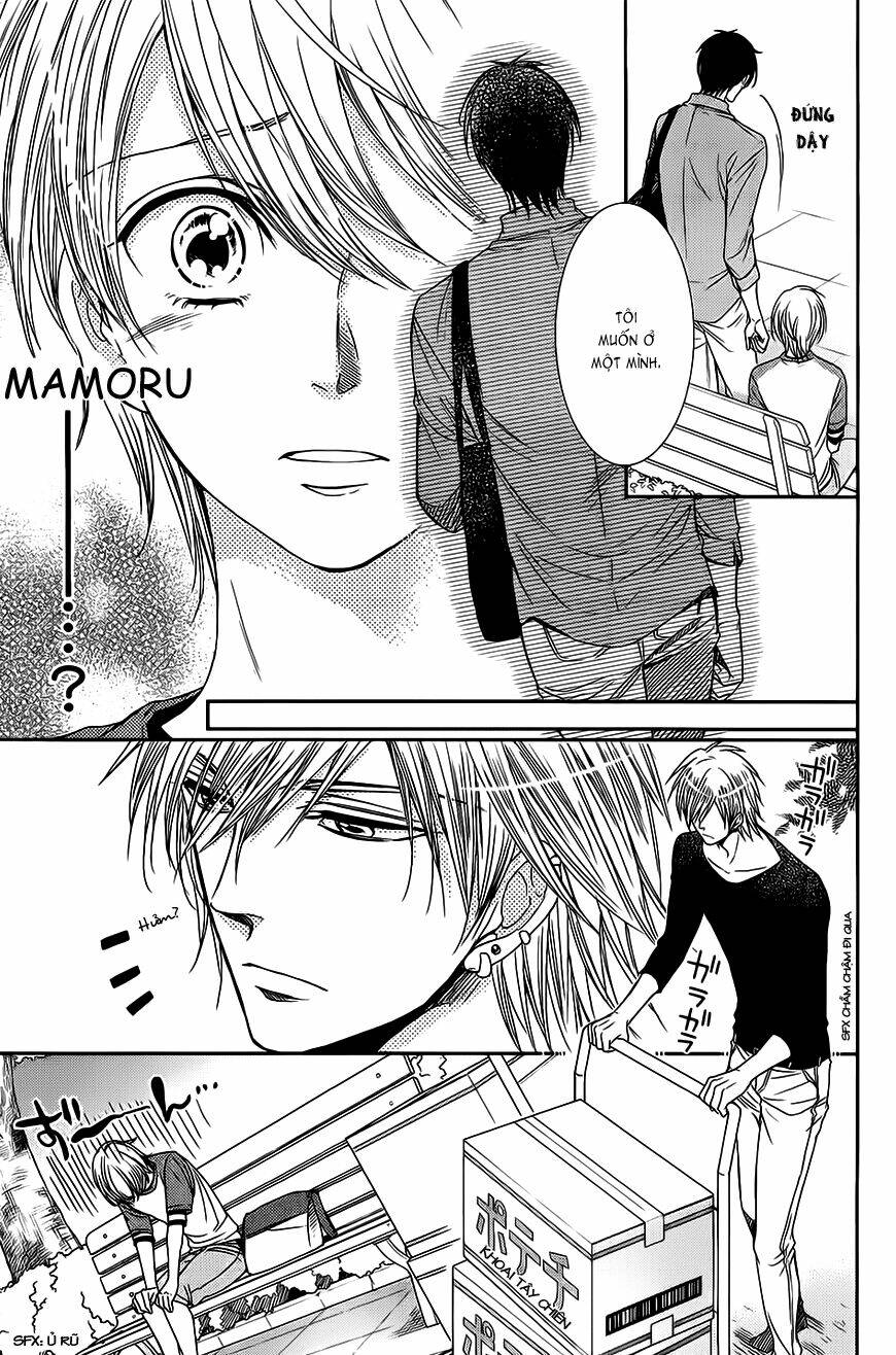 nar kiss chapter 4 14