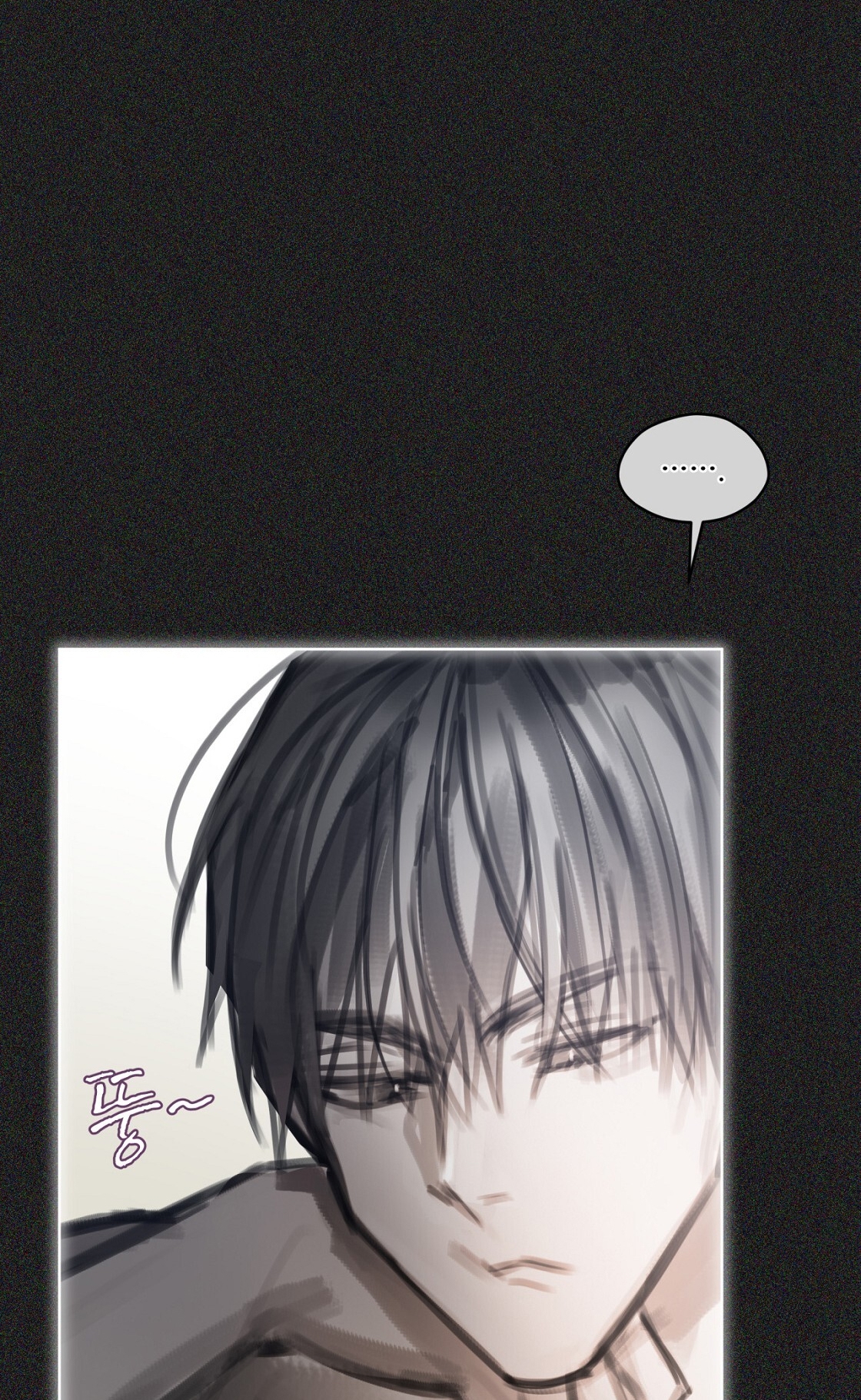 doppio senso chapter 82.2 6