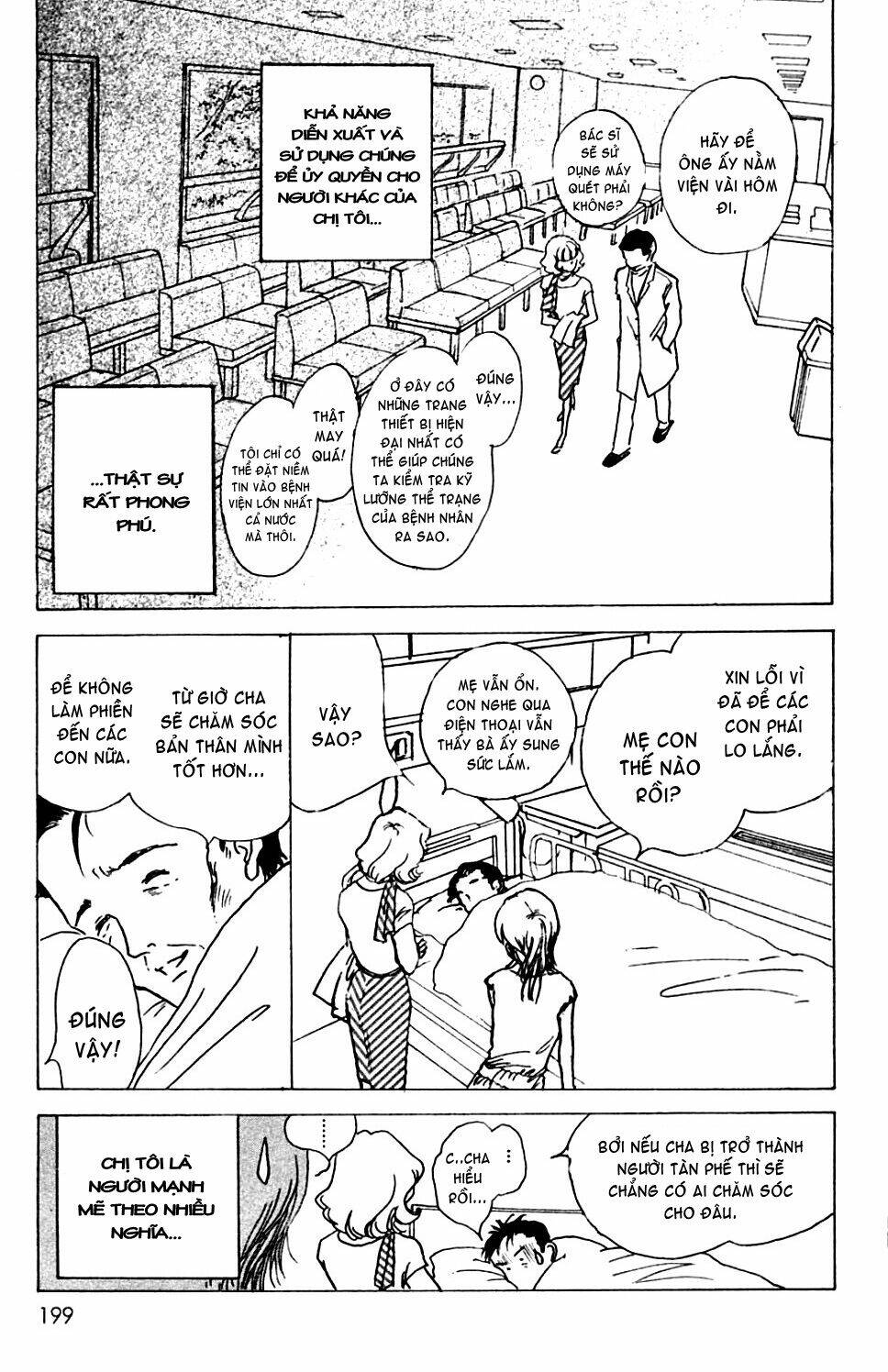 seigi no mikata chapter 10 34