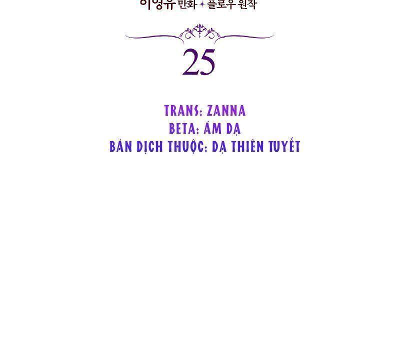 con có phải con là con gái của ngài không? chapter 25 9