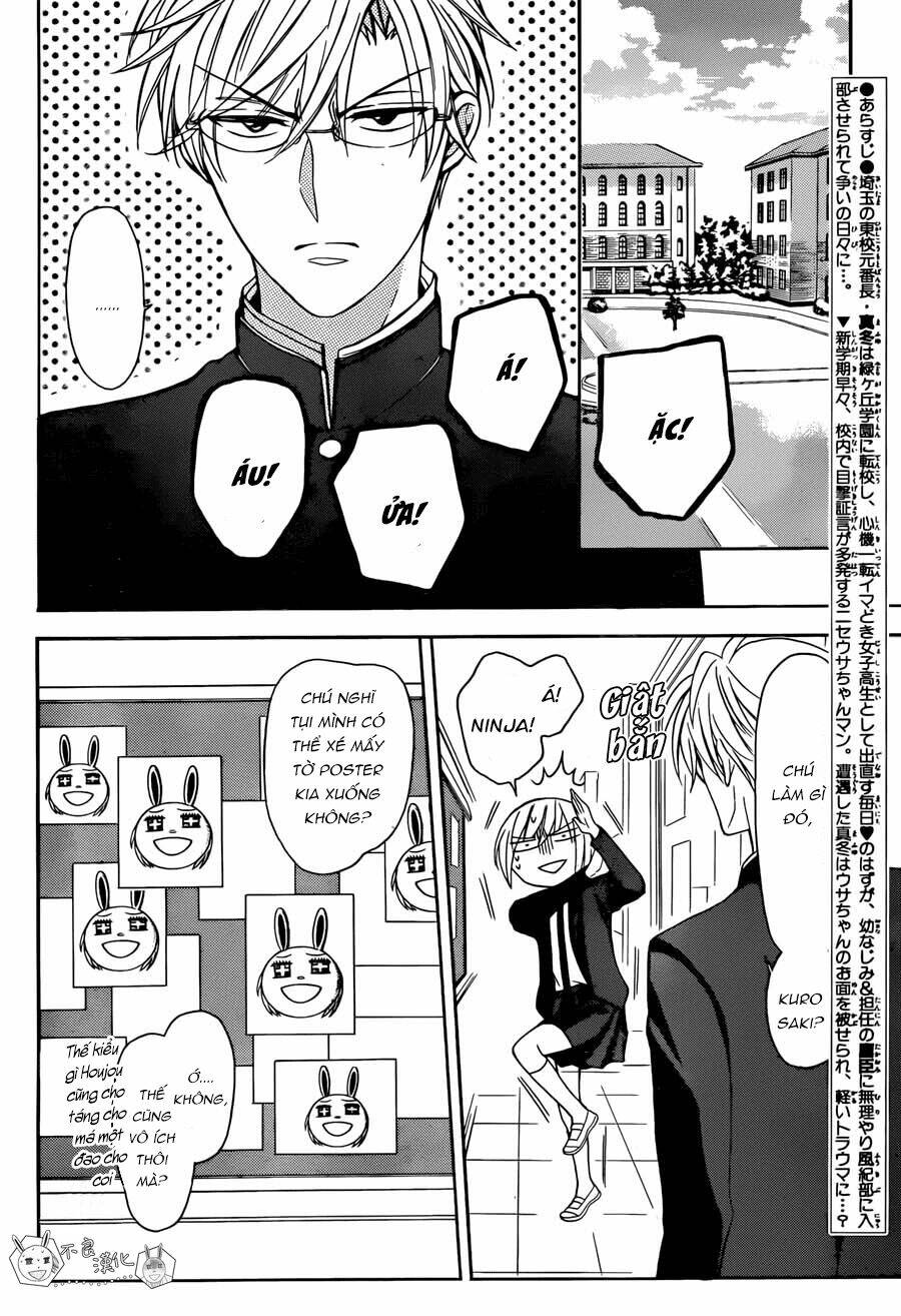 thầy giáo của tôi chapter 122 6