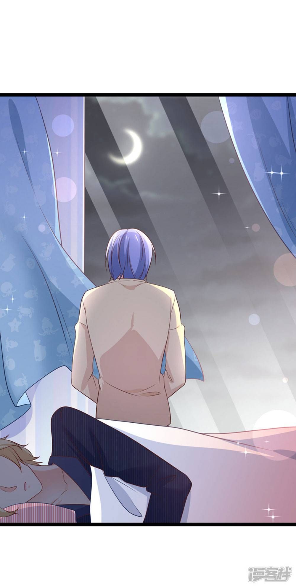 Boss Của Tôi Là Đại Thần chapter 38 - Trang 27
