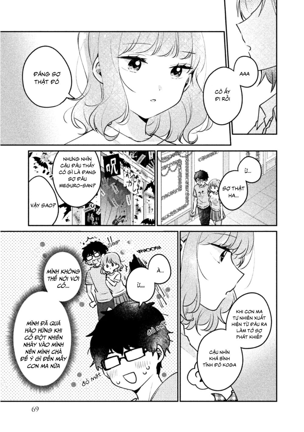 it's not meguro-san's first time chapter 22 7