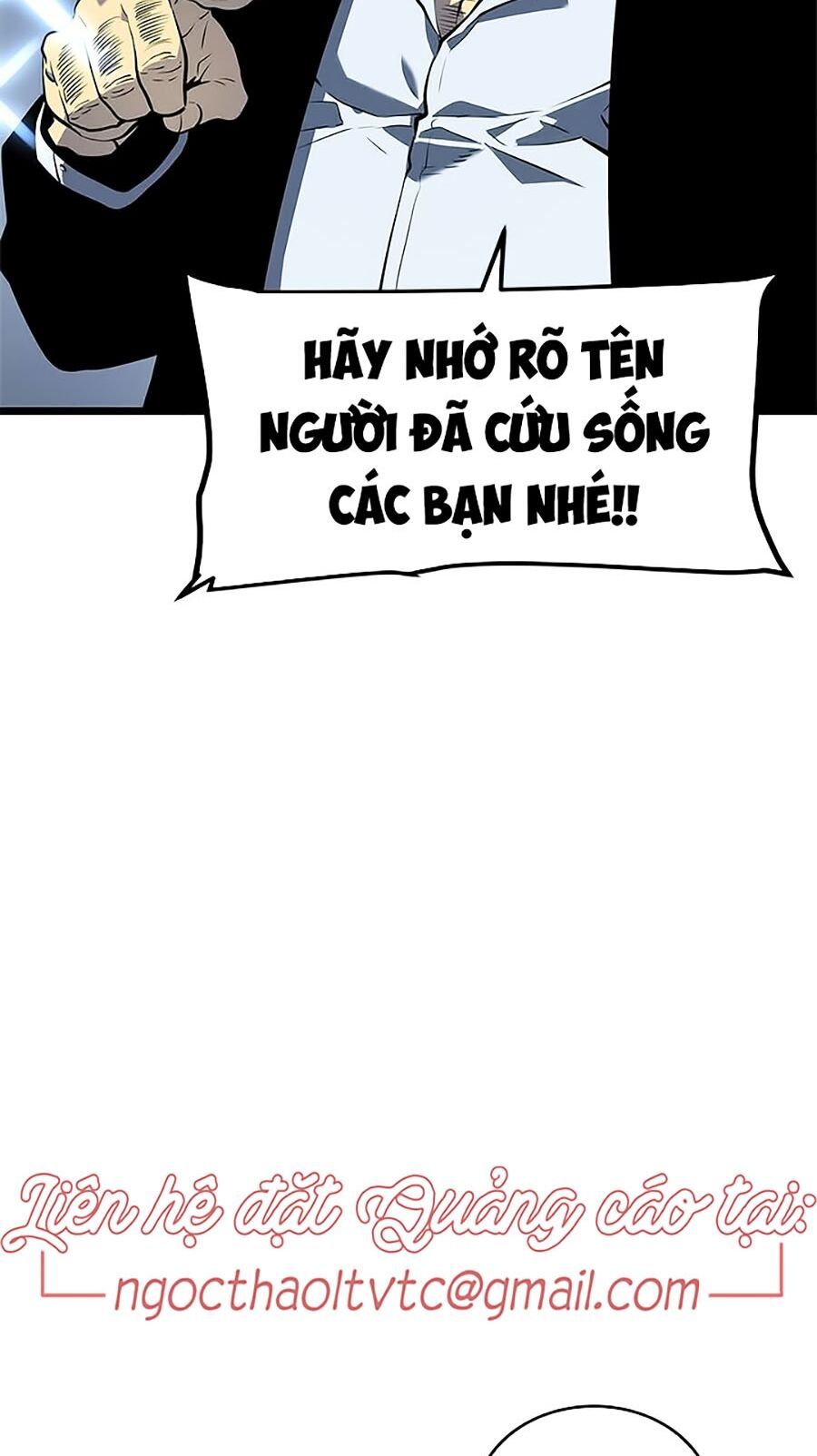 solo leveling 2 chapter 15 13