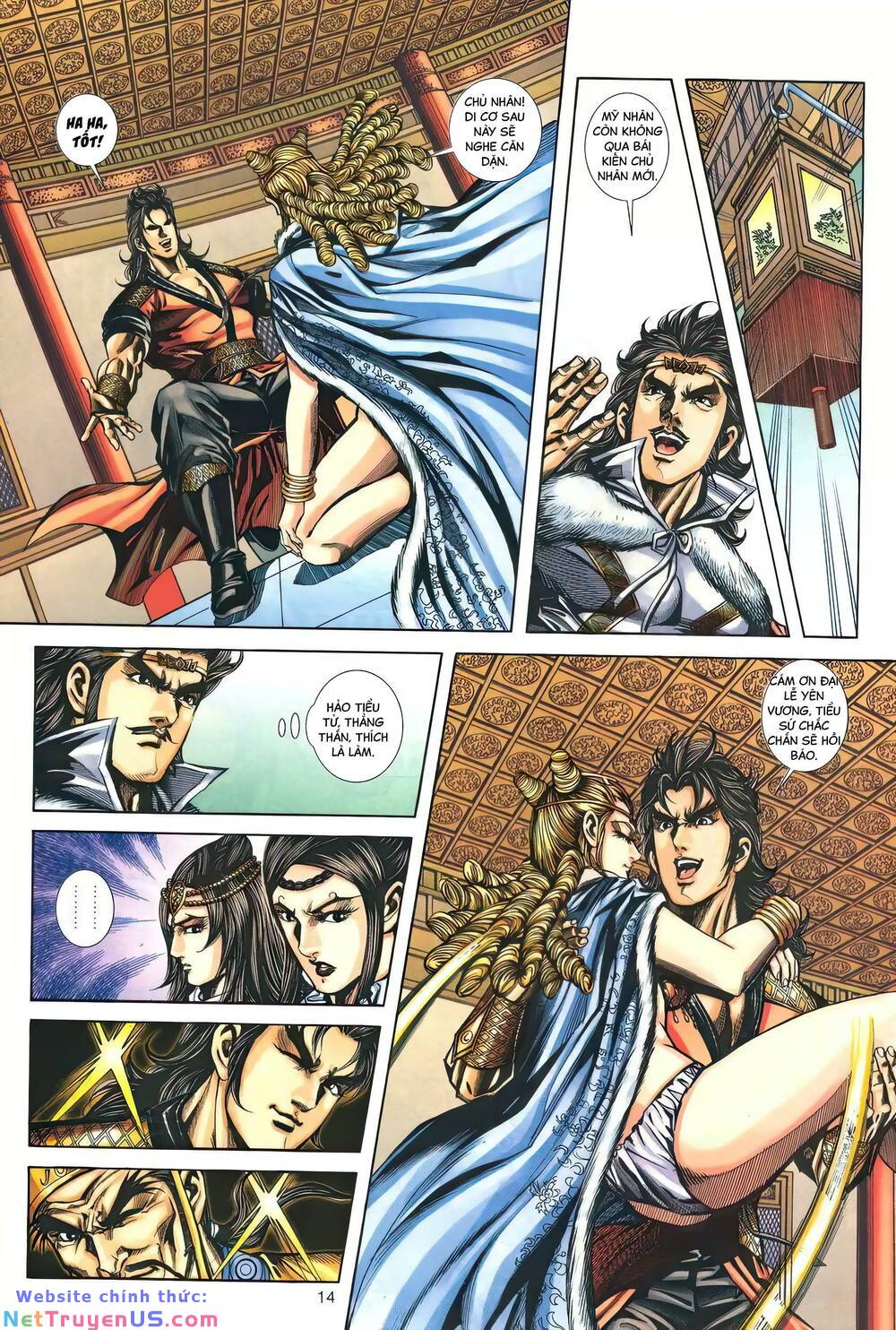 phiên vân phúc vũ ii chapter 155 13