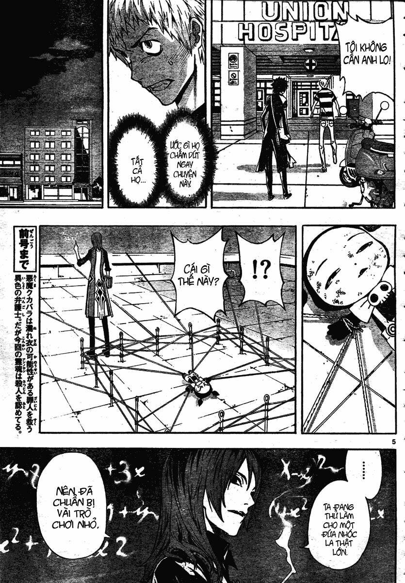 defense devil chapter 10 5