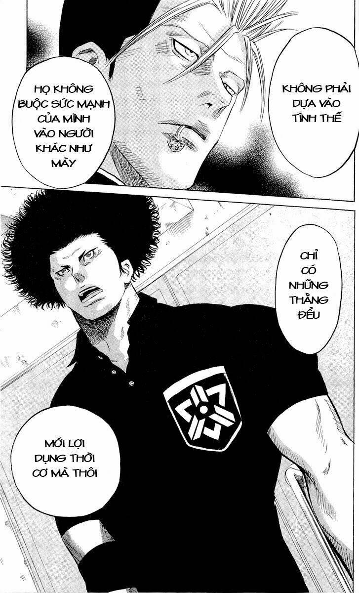 sugarless chapter 11 8