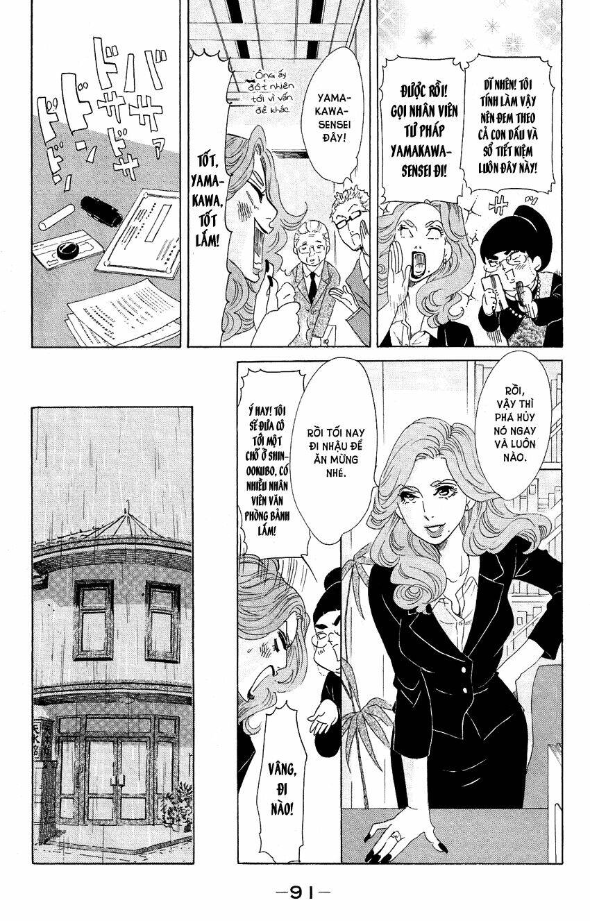 kuragehime (công chúa sứa) chapter 62 23