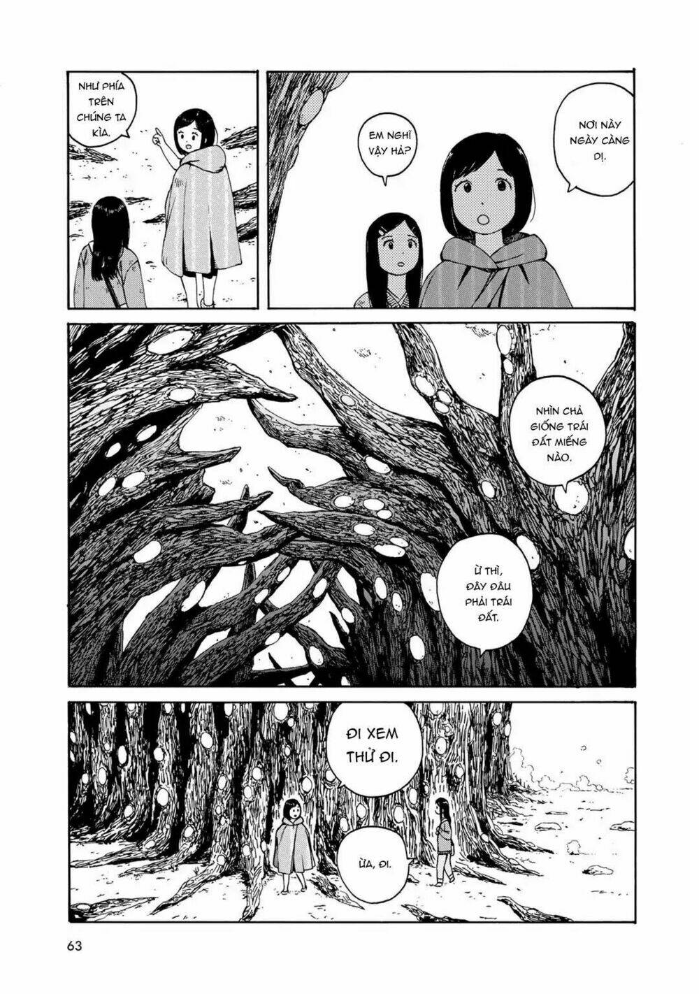 wakusei closet chapter 3 13